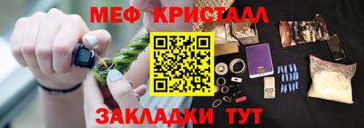 ПСИЛОЦИБИНОВЫЕ ГРИБЫ Бузулук
