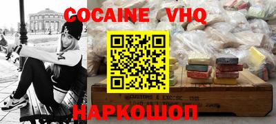 амф Бугуруслан