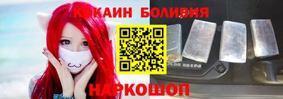 ПСИЛОЦИБИНОВЫЕ ГРИБЫ Бузулук