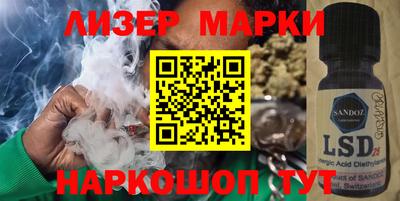амф Бугуруслан