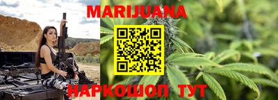 ПСИЛОЦИБИНОВЫЕ ГРИБЫ Бузулук