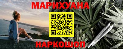 ПСИЛОЦИБИНОВЫЕ ГРИБЫ Бузулук