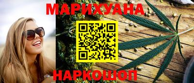 таблы Будённовск