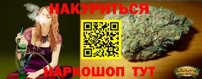 амф Бугуруслан