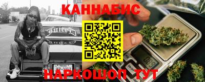 ПСИЛОЦИБИНОВЫЕ ГРИБЫ Бузулук