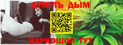 амф Бугуруслан