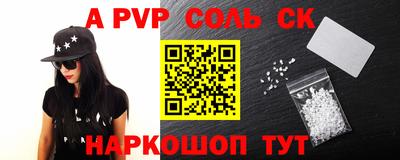 ПСИЛОЦИБИНОВЫЕ ГРИБЫ Бузулук