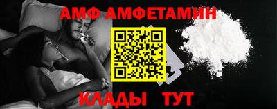 ПСИЛОЦИБИНОВЫЕ ГРИБЫ Бузулук