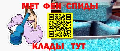 амф Бугуруслан