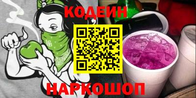 ПСИЛОЦИБИНОВЫЕ ГРИБЫ Бузулук