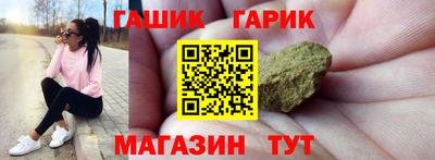 таблы Будённовск