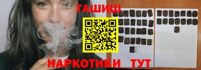 амф Бугуруслан