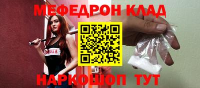 амф Бугуруслан