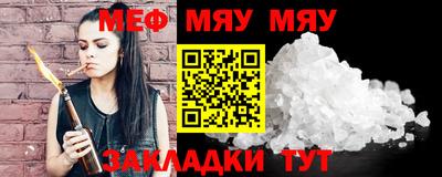 ПСИЛОЦИБИНОВЫЕ ГРИБЫ Бузулук