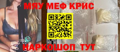 ПСИЛОЦИБИНОВЫЕ ГРИБЫ Бузулук